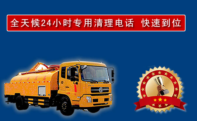五河汽车送油